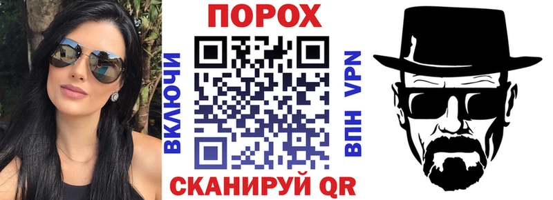 где можно купить наркотик  Высоковск  Amphetamine 98% 
