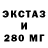 Гашиш убойный Linker m1x