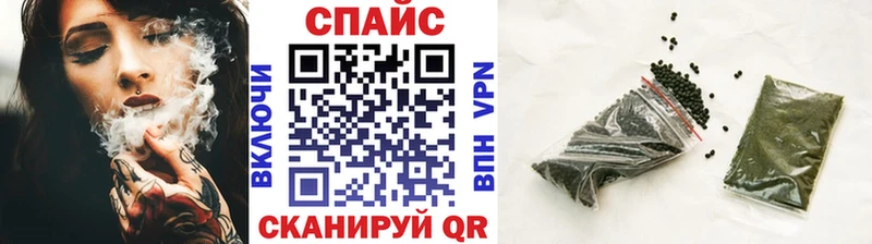 Бутират жидкий экстази  даркнет сайт  Высоковск 