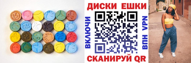 Ecstasy бентли KRAKEN ссылки Высоковск