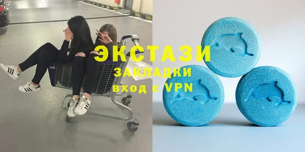 метадон Богородицк