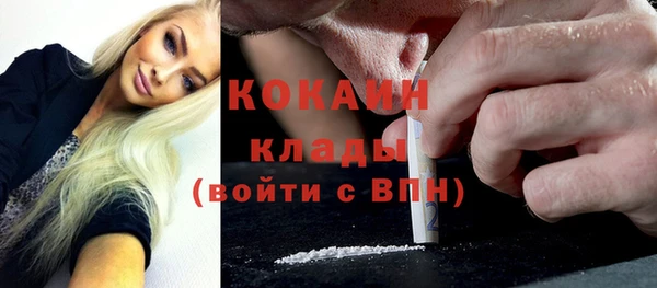 герыч Богданович