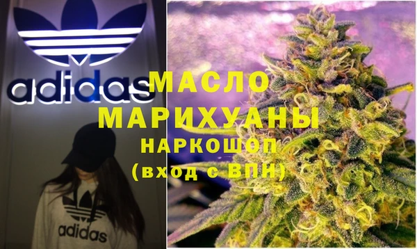 меф VHQ Ростов