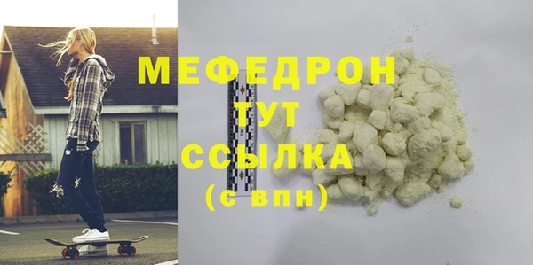 герыч Богданович