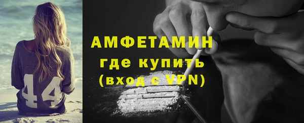 герыч Богданович