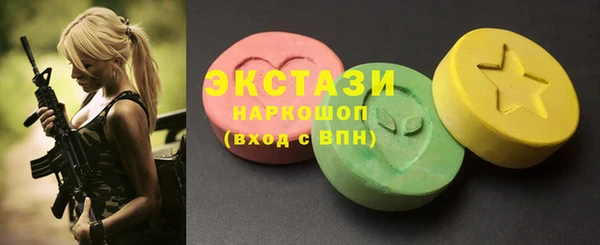 метадон Богородицк