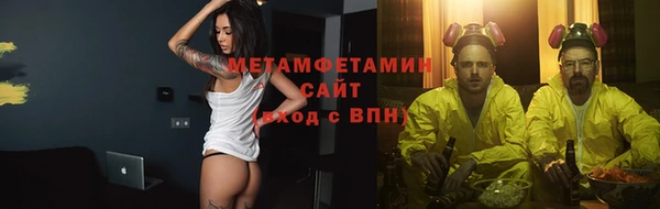 герыч Богданович