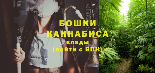 меф VHQ Ростов