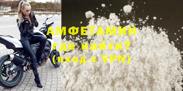 apvp Богородск