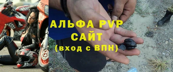 меф VHQ Ростов