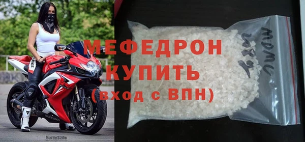герыч Богданович