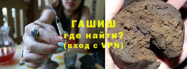 mix Беломорск