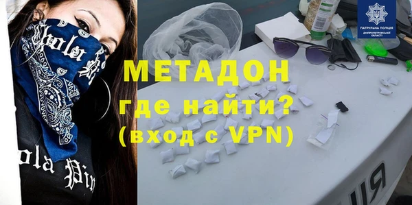 герыч Богданович