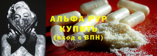 меф VHQ Ростов