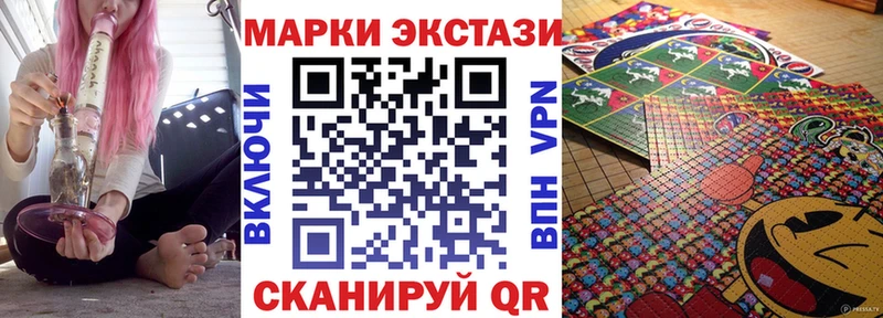Марки NBOMe 1,5мг  kraken рабочий сайт  Высоковск 
