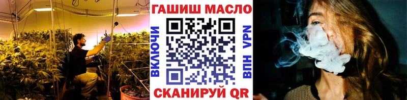 Дистиллят ТГК концентрат  наркошоп  Высоковск 